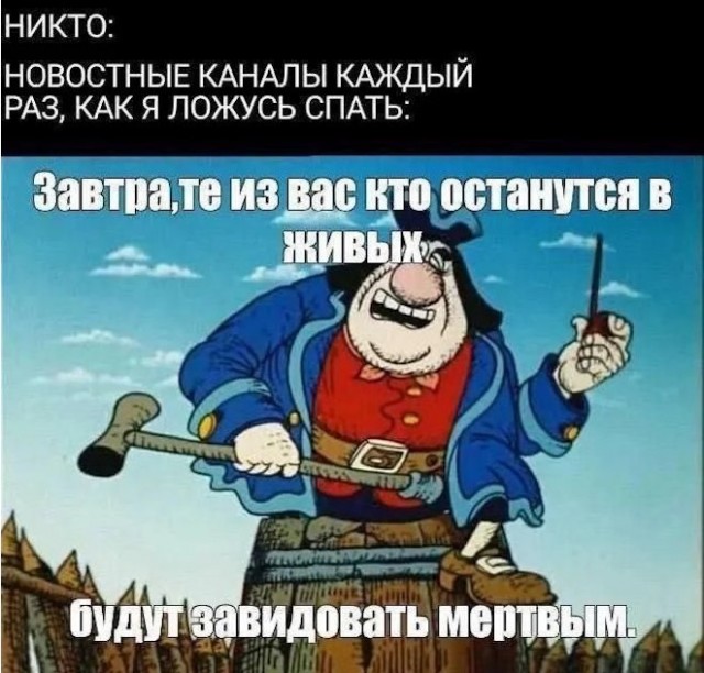 Картинки для деградации 223 (разной степени свежести)