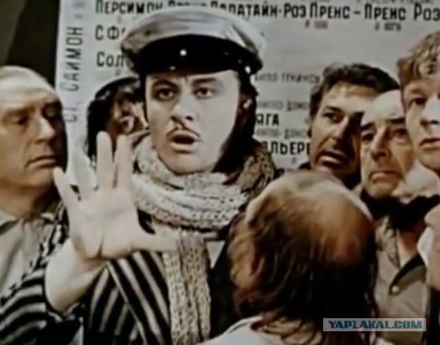 Через тернии к звездам...