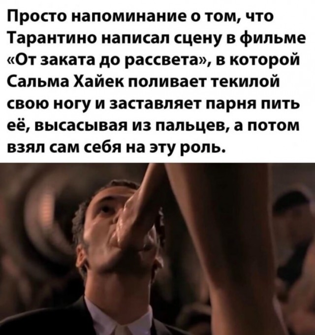 Хэллоу, пипл, с вами я....