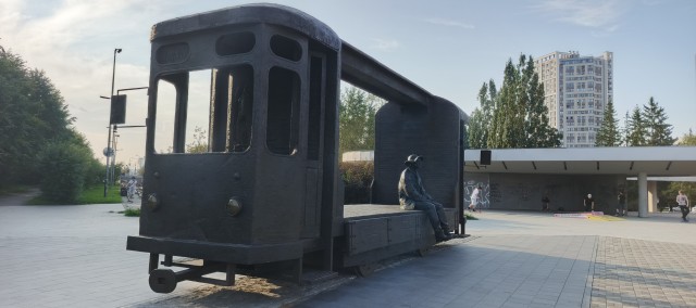 Жмурки
