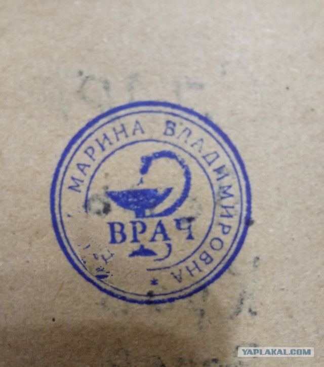 Родители абитуриентов, наверно, поймут. Никакого кликбейта, всё только антуральное!