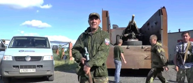 Мощный взрыв в центре Москвы 1 августа.