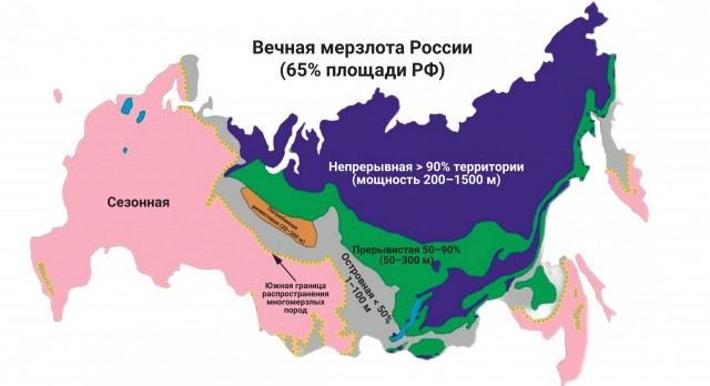 Осенью 1999 года ученые вырезали из вечной мерзлоты огромный блок, чтобы извлечь останки мамонта