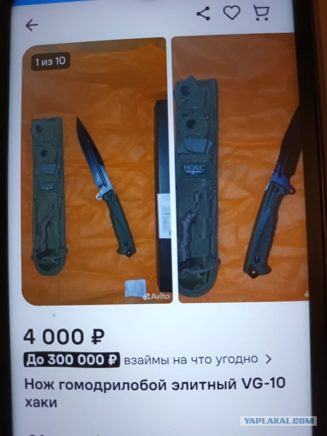 Ножевики, а вы тестите клинок на монетках и гвоздях?