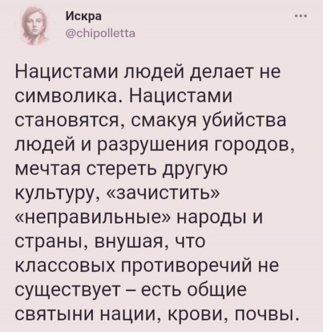 Лицом в пол лежат участники леворадикального  закрытого музфеста в Ленобласти.