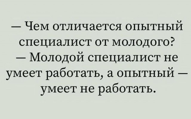 Так себе картинки 01.09.26