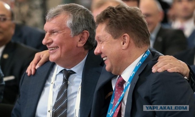 Как встречают Галицкого в Краснодаре