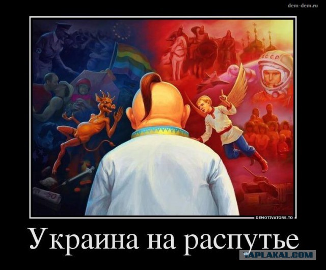 События в Крыму. Немного несерьёзно
