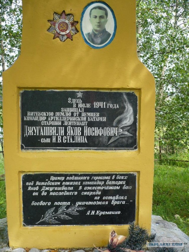 Впору хвататься за голову