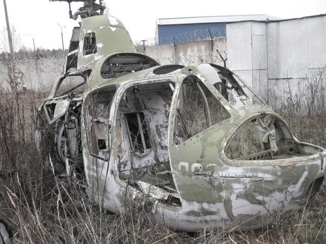 Авиаремонтный завод ДОСААФ