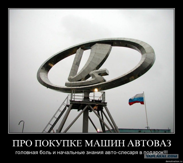 Что уносит с собой 2010 год?