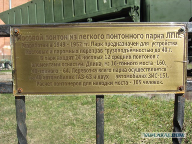 Музей артиллерии в Санкт-Петербурге