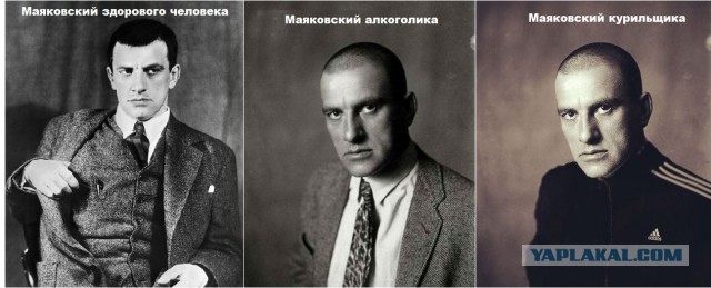Осовременили