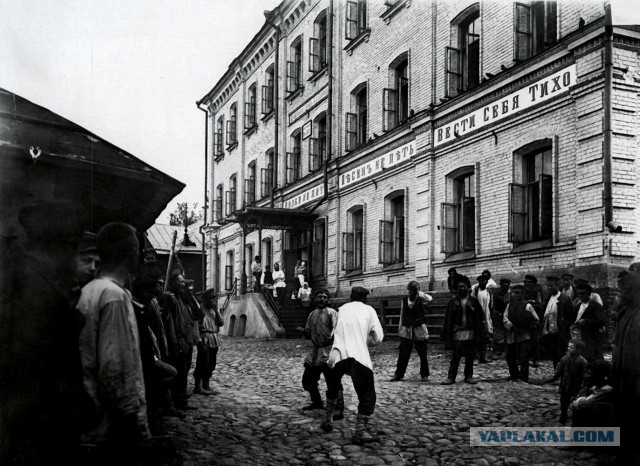 Удивительные исторические фотографии