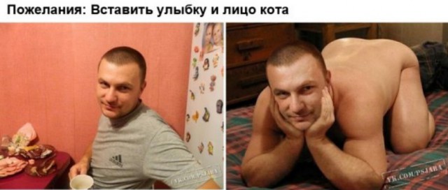 С Тяпницей!