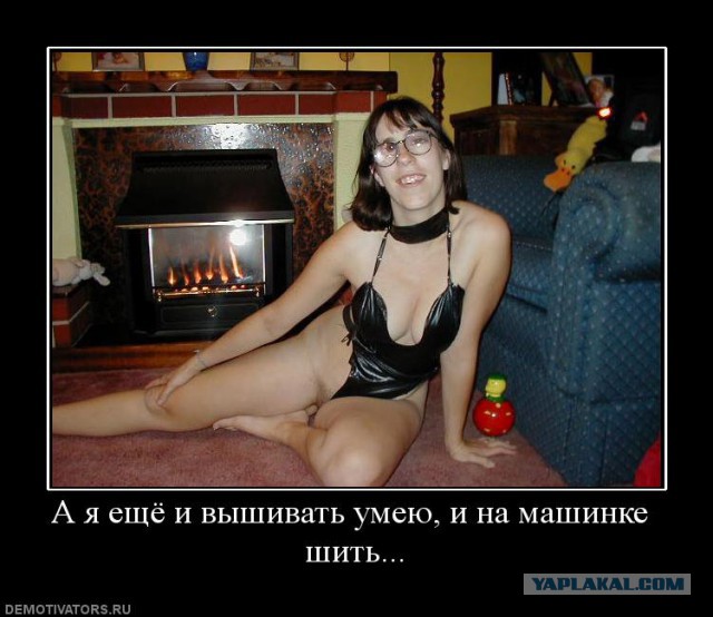 Вестник Соцсетей