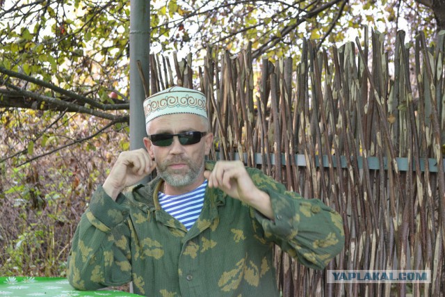Мужская половина ЯПа