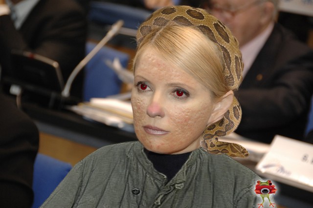 А давайте, представим политиков