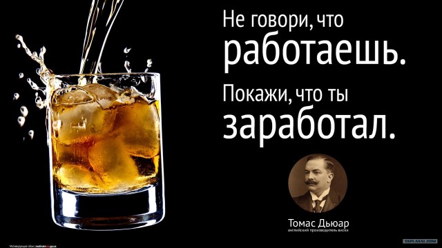 Строим гараж для Мерседеса