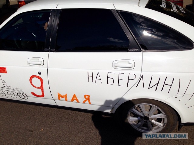 Георгиевская лента в Казахстане. Астана