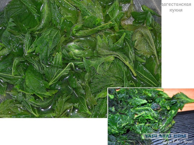 Шведский стол для Ати, Кулинары поздравляют