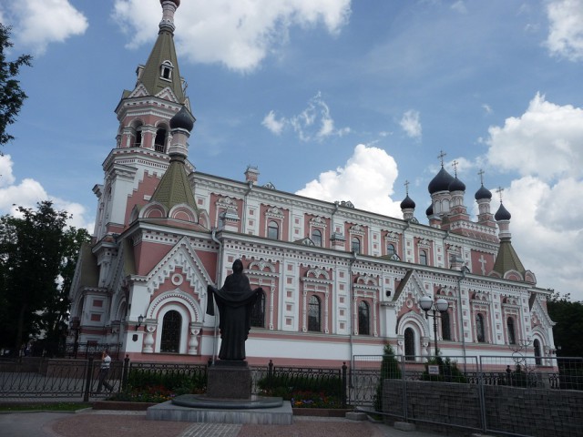 Несвижский замок