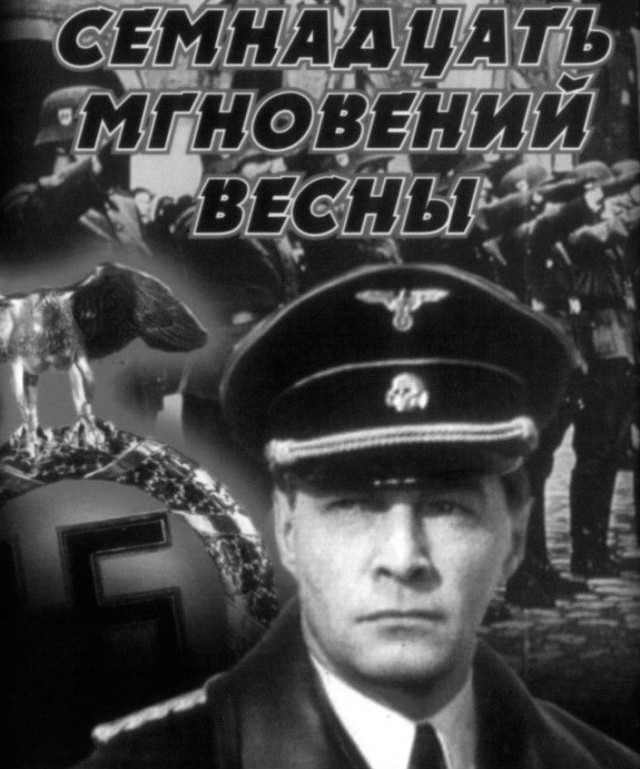 23 культовых сериала современности
