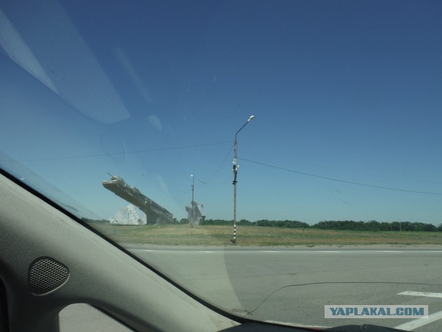 Город-герой Волгоград.