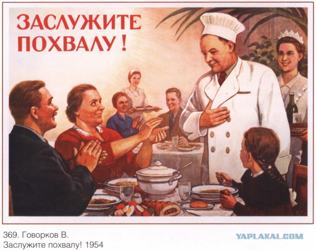 Сварил суп из куриных лапок и все обиделись