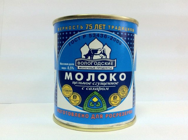 Осторожно, сгущёнка!