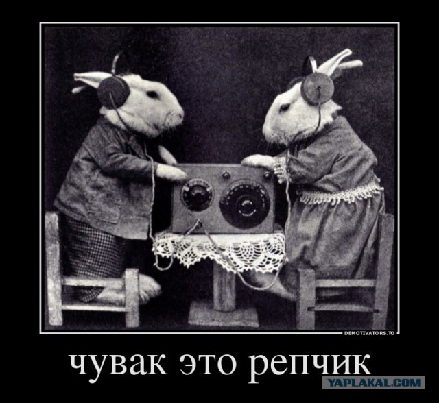 Странные старинные фотки