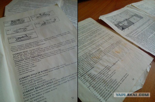 1980-е годы в компьютерных играх
