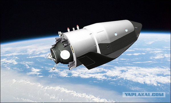 Российский космический корабль «Федерация» будет в 3,5 раза дешевле американского Dragon