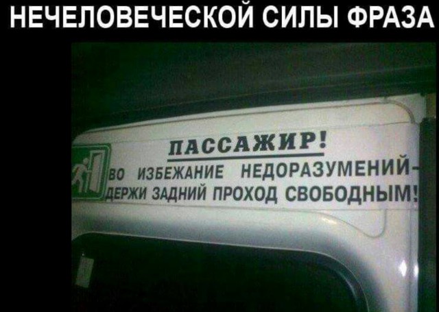 Подборка интересных и веселых картинок