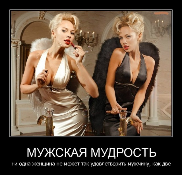 Субботняя подборочка картинок