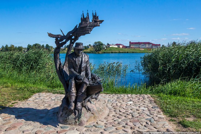 Сядь со мною рядом!