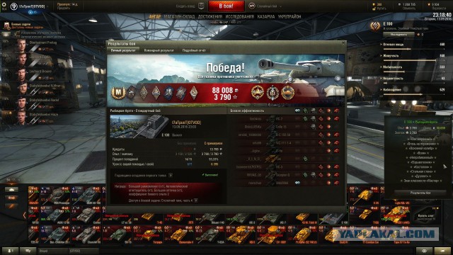 Wargaming 38