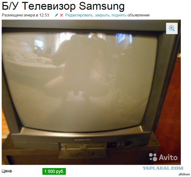 Почему стоит сохранять бдительность, фотографируясь у зеркал