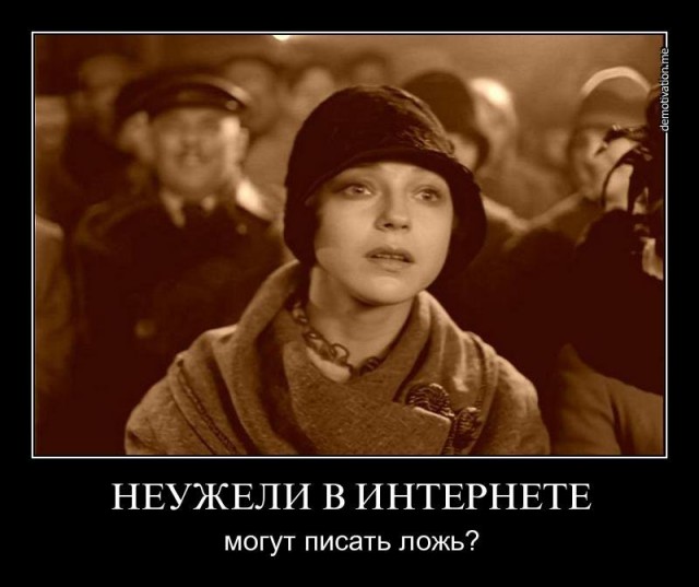 Бл*дство  - это семейное