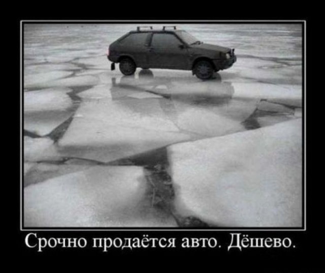 Как быстро и просто отснять свой автомобиль, чтобы его оторвали с руками