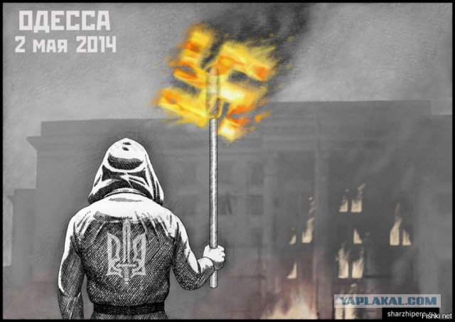 Одесса! Что с тобой? Группа "Декабрь".