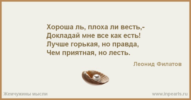 15 выводов американки о жизни в России
