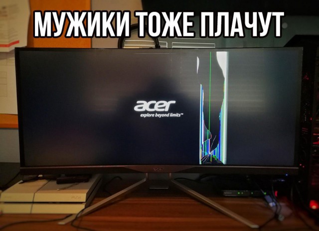 Подборка безудержного веселья