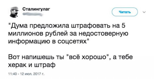 Подборка интересных и веселых картинок