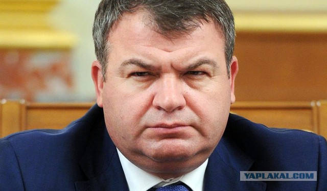 Пойман опасный преступник.
