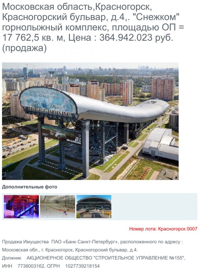 Водитель BMW показал, как быть в многокилометровой пробке под Москвой