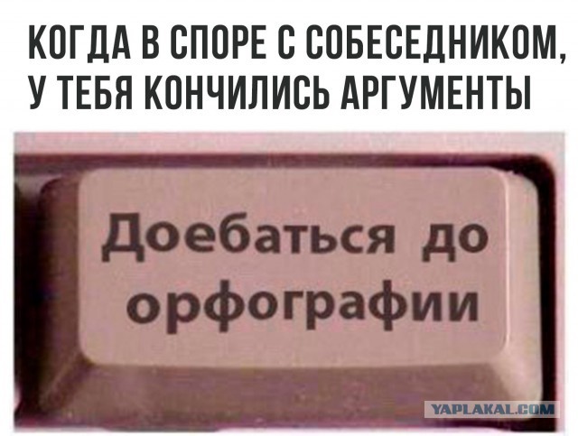 Почему продажные женщины выгоднее, чем современные "бахини", когда "надо" всего раз-два в месяц