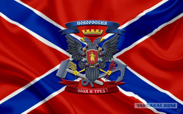 МОК отстранил Россию от ОИ-2018