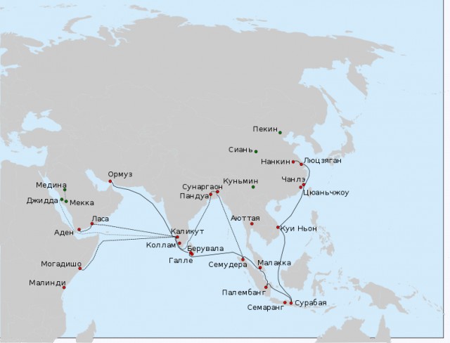 Жениться на Китаянке последствия
