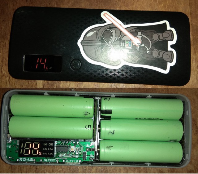 А какой PoweBank у вас?